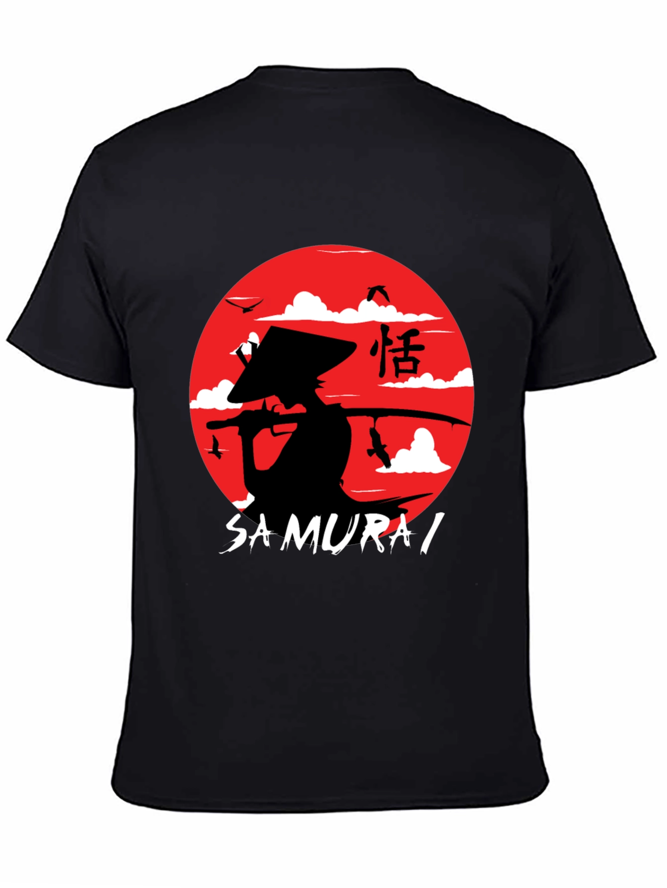 Samurai Graphic T-Shirt - Mens Black Tee