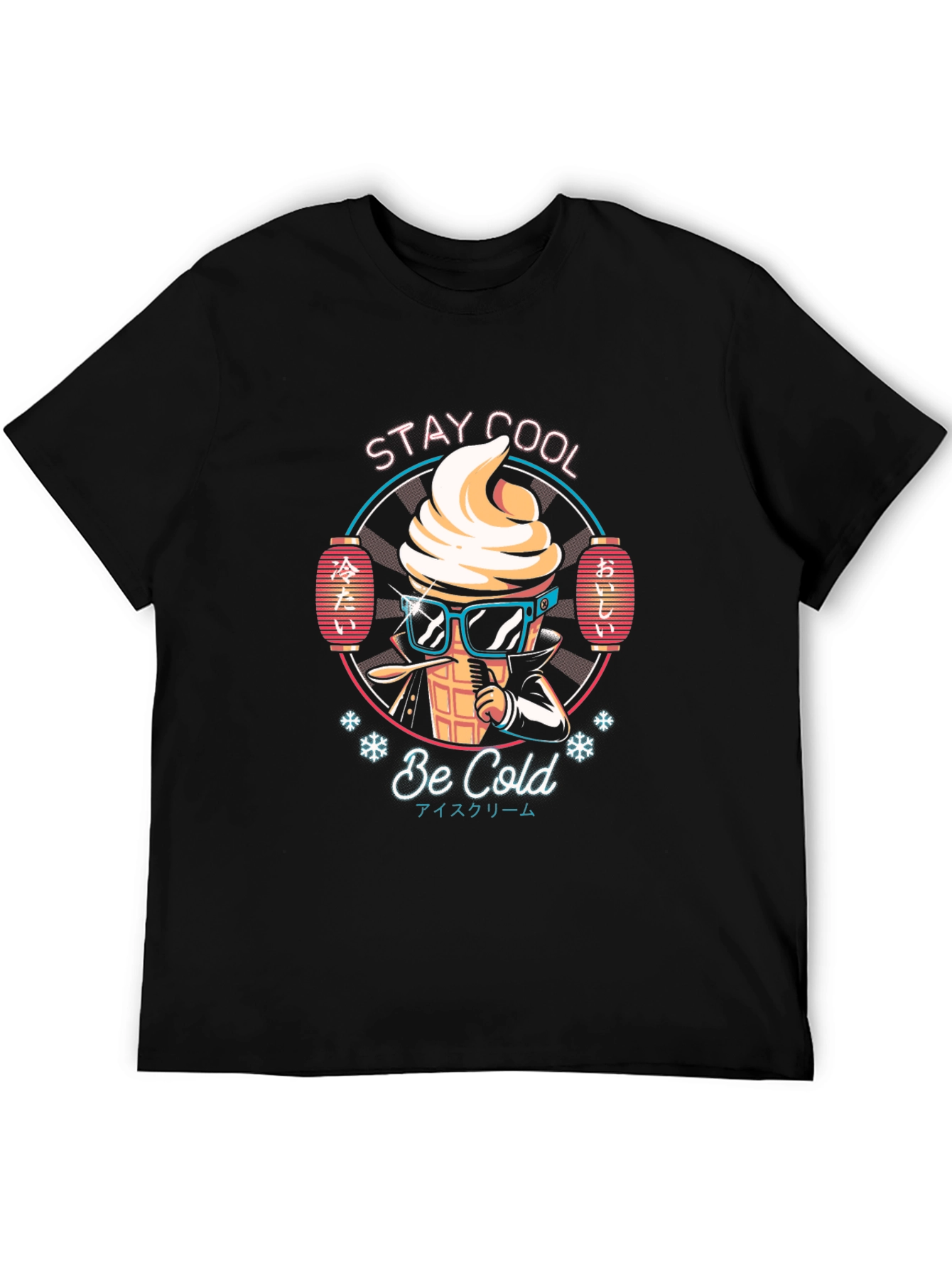Stay Cool Ice Cream Graphic T-Shirt