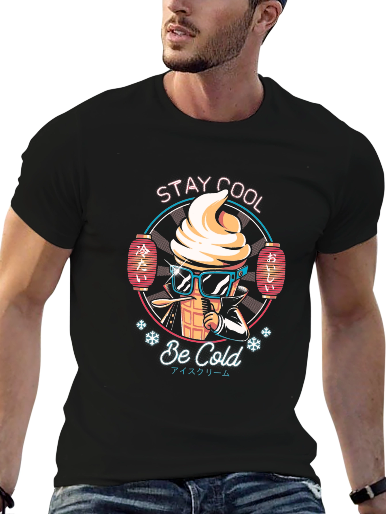 Stay Cool Ice Cream Graphic T-Shirt