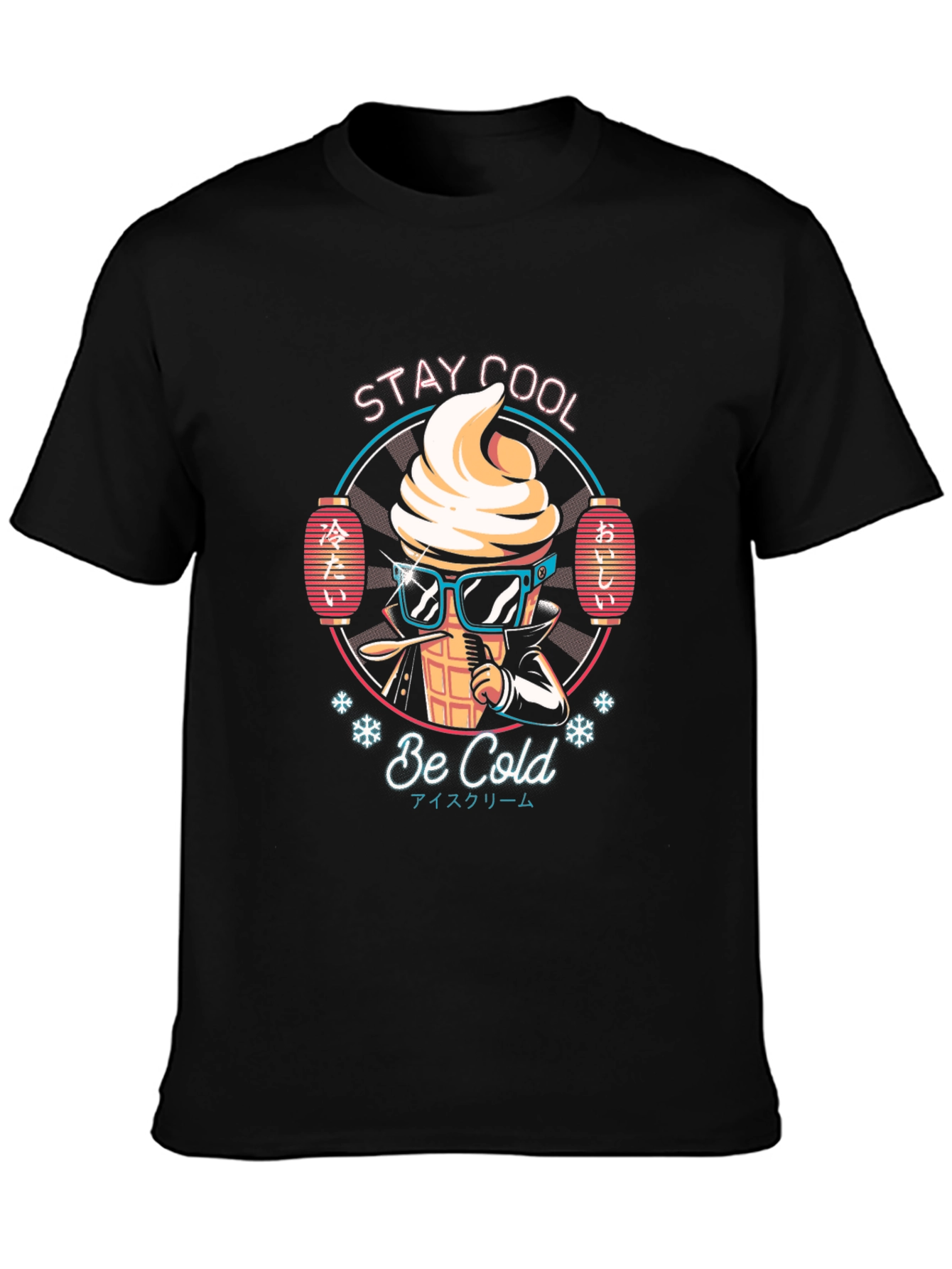 Stay Cool Ice Cream Graphic T-Shirt