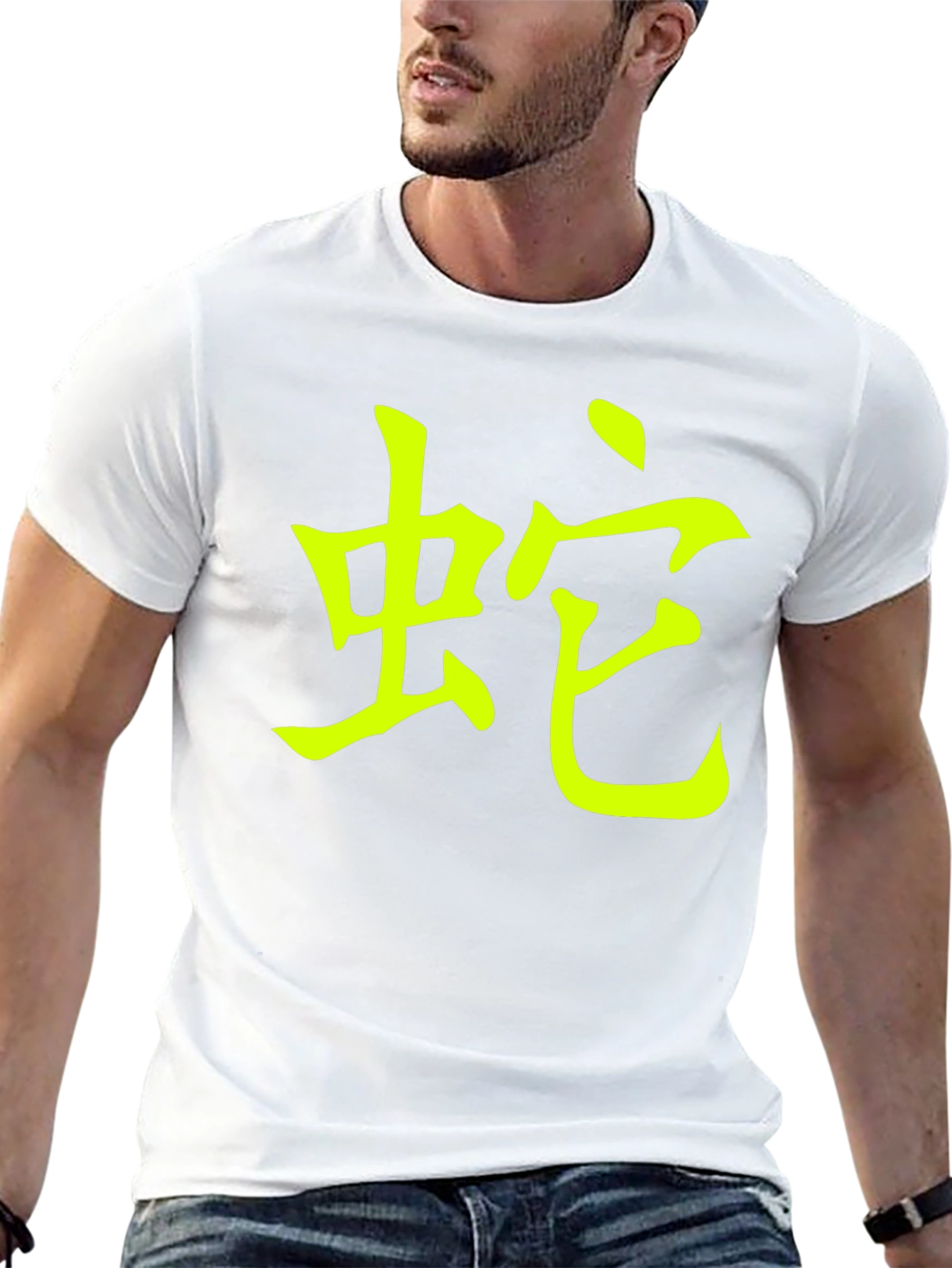 Chinese Zodiac Snake T-Shirt