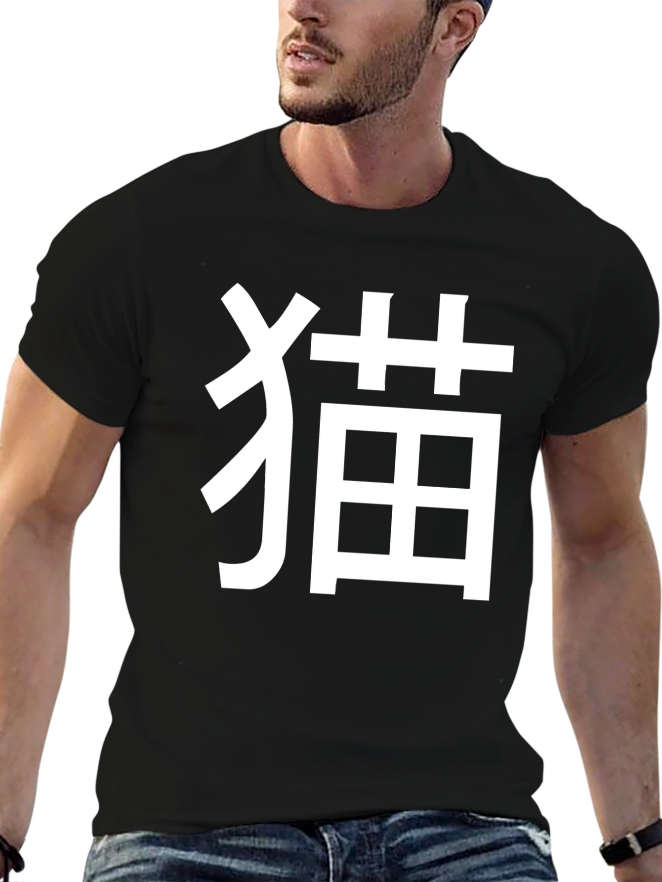 Black T-Shirt with Japanese Cat Symbol