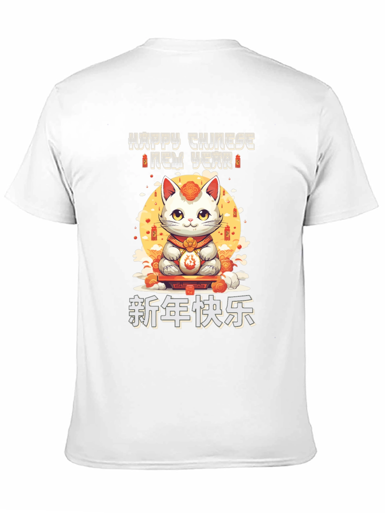 Chinese New Year Cat T-Shirt