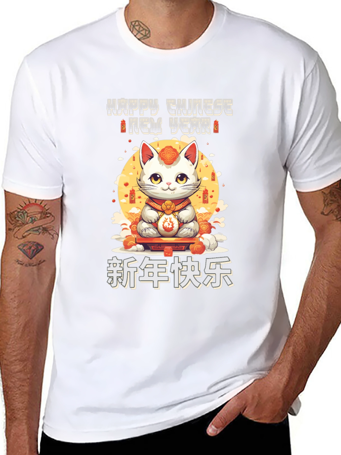 Chinese New Year Cat T-Shirt