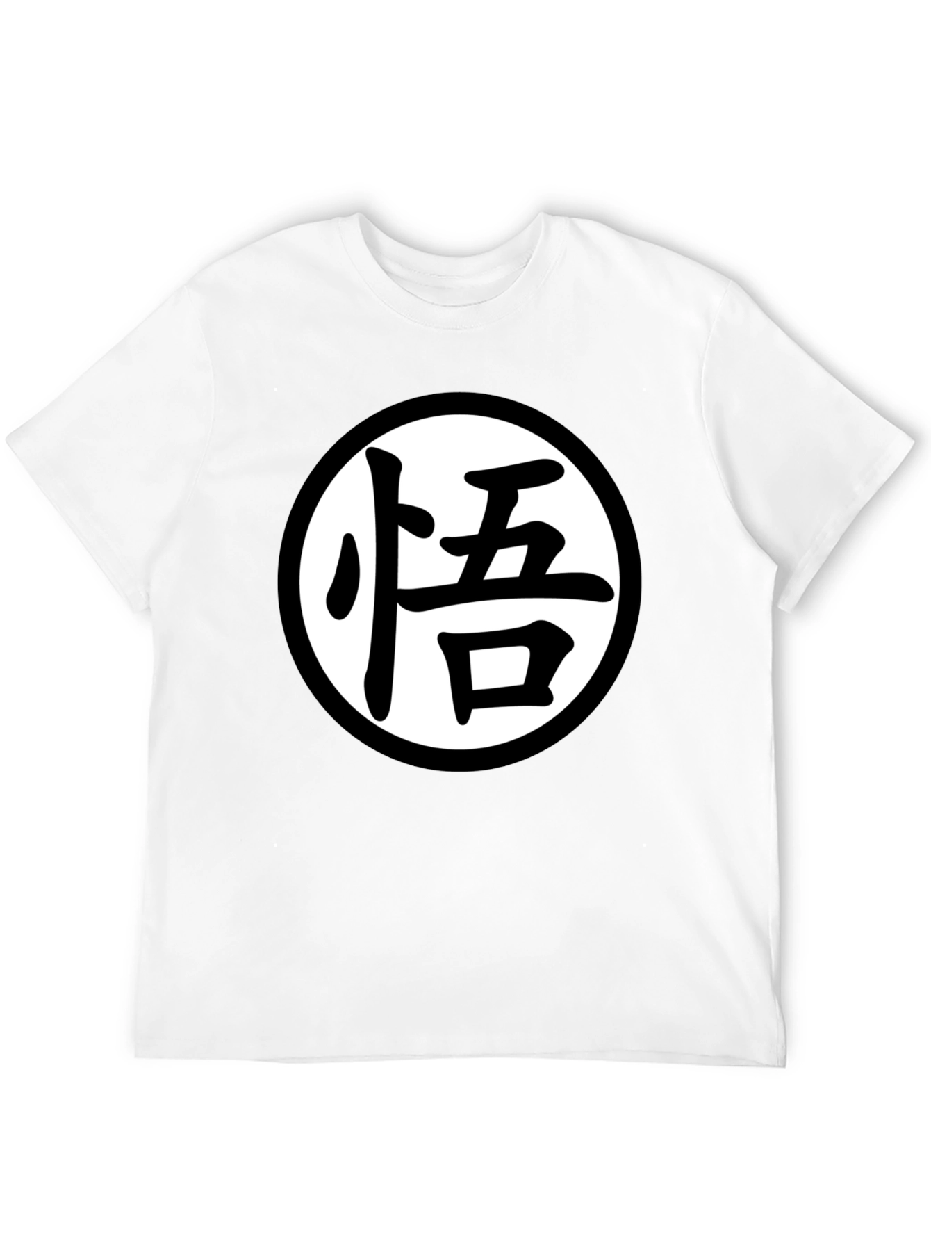 Goku Kanji Symbol Black T-Shirt