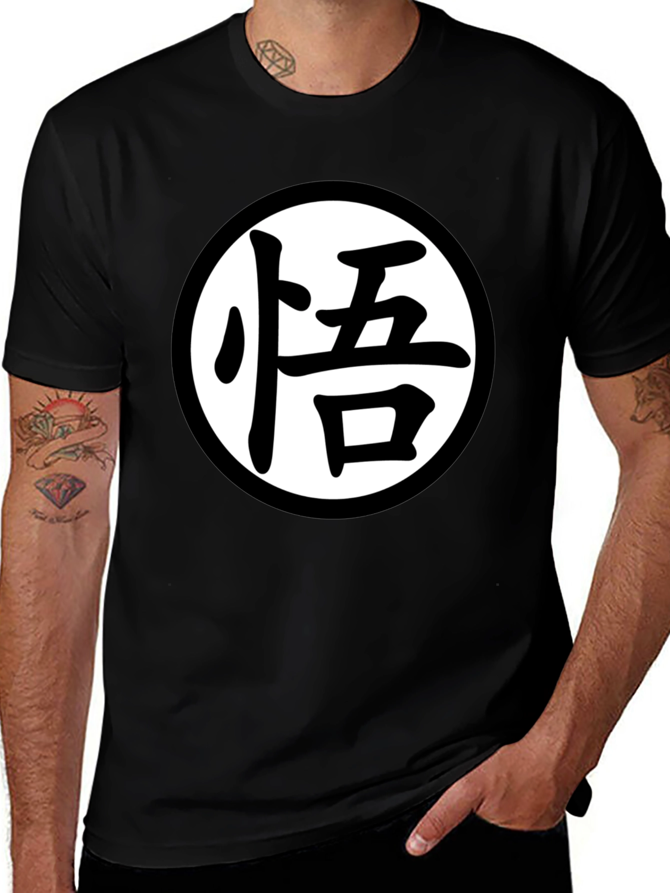 Goku Kanji Symbol Black T-Shirt