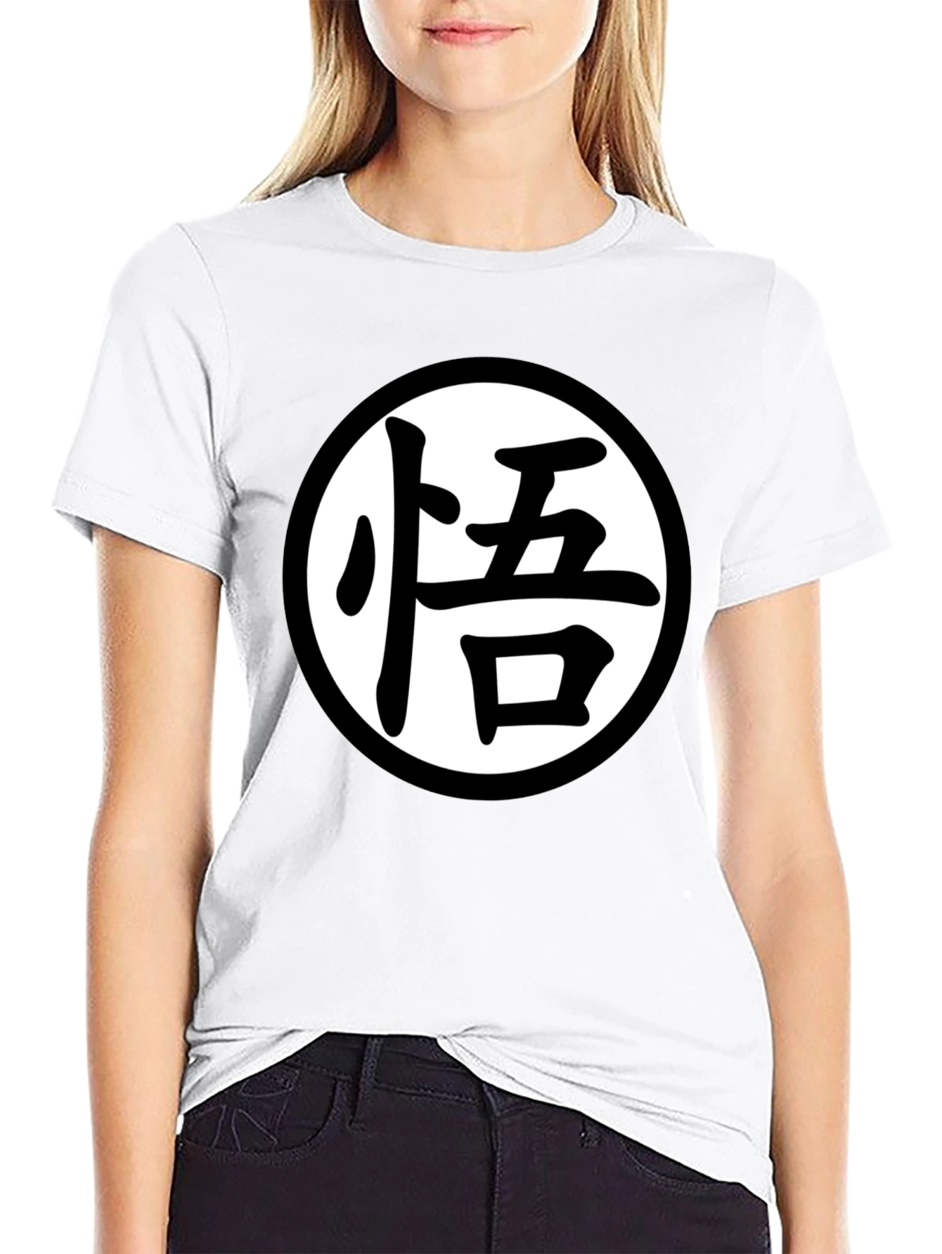 Goku Kanji Symbol Black T-Shirt