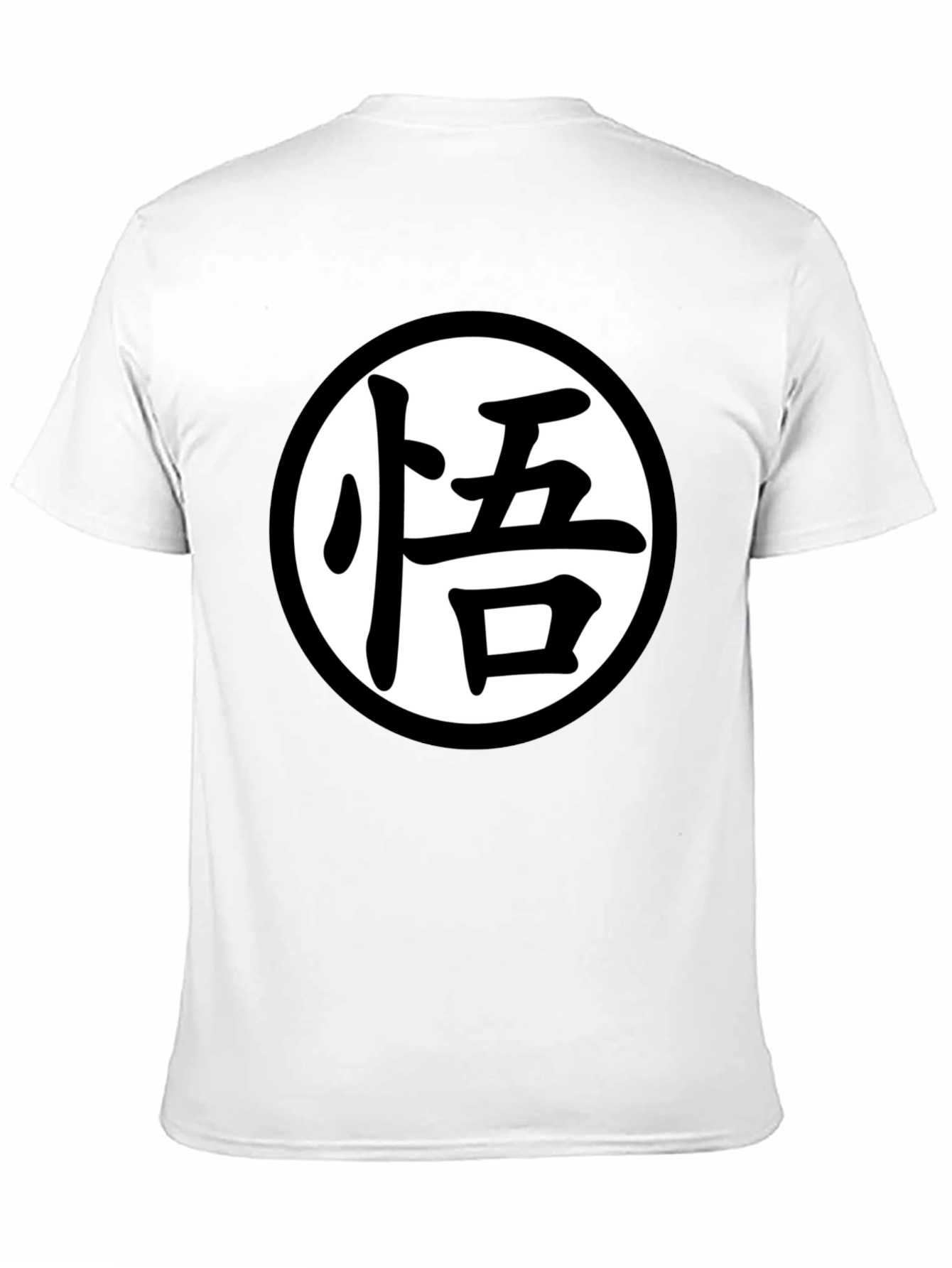 Goku Kanji Symbol Black T-Shirt