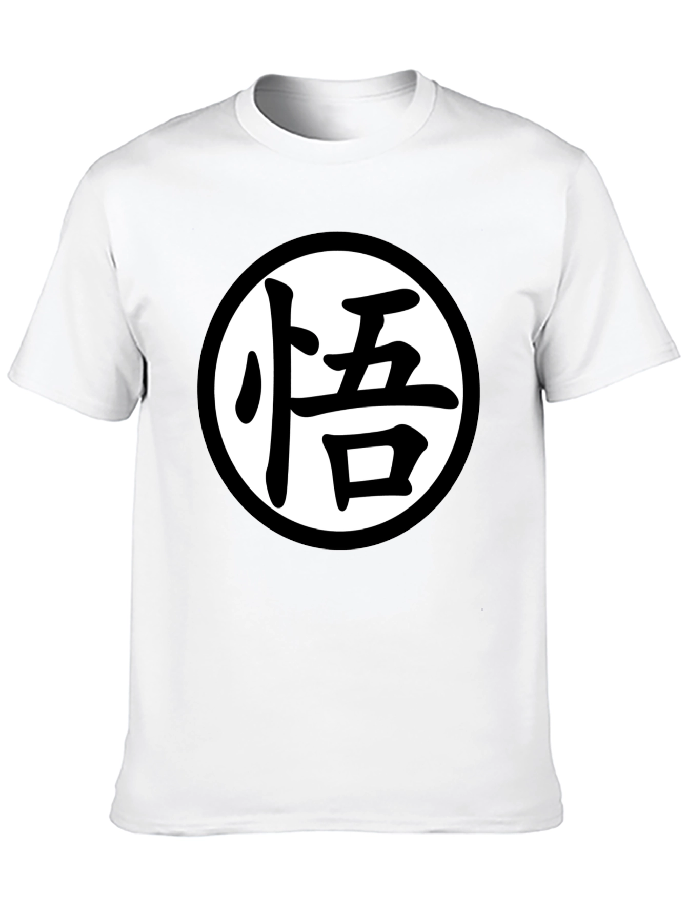 Goku Kanji Symbol Black T-Shirt