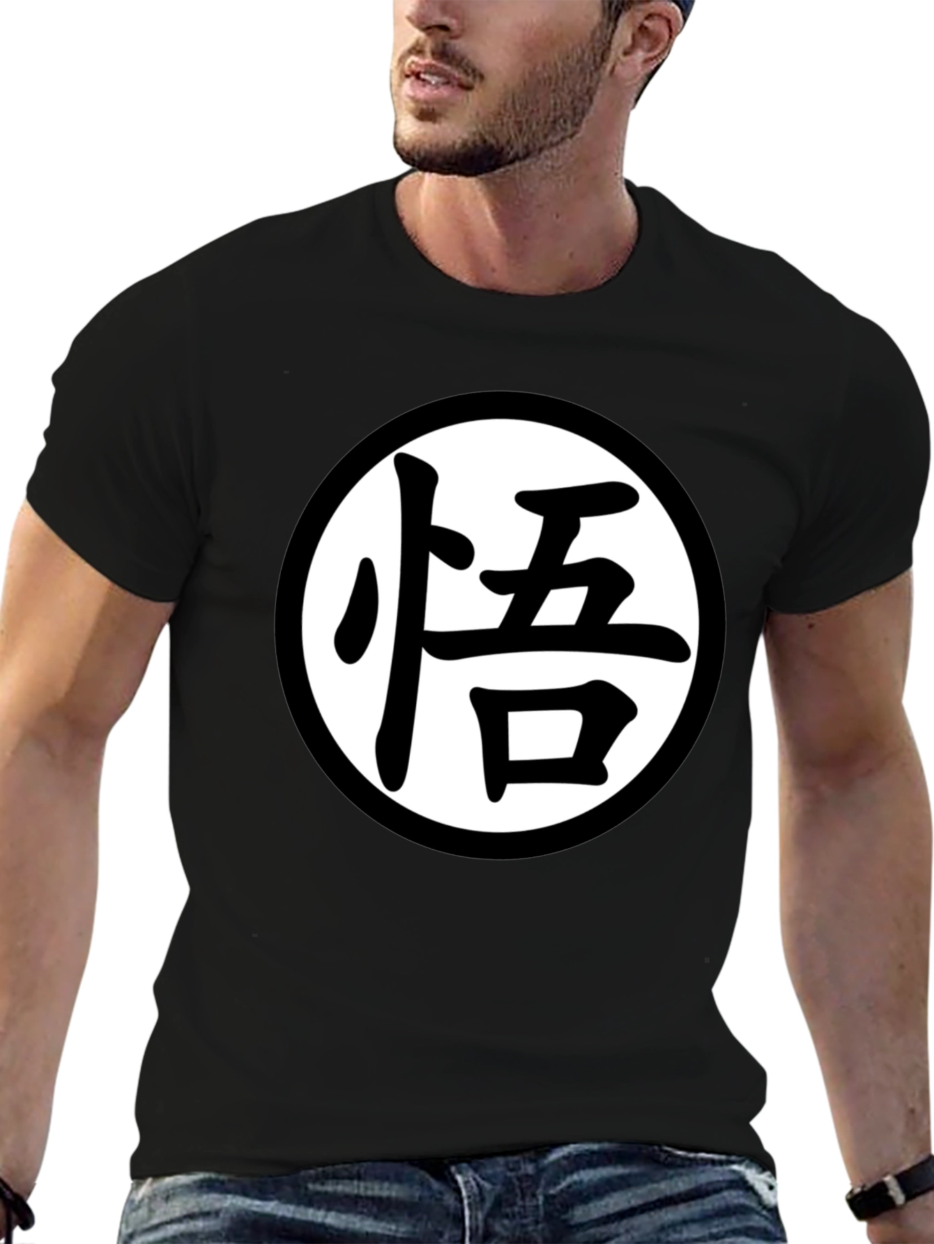 Goku Kanji Symbol Black T-Shirt