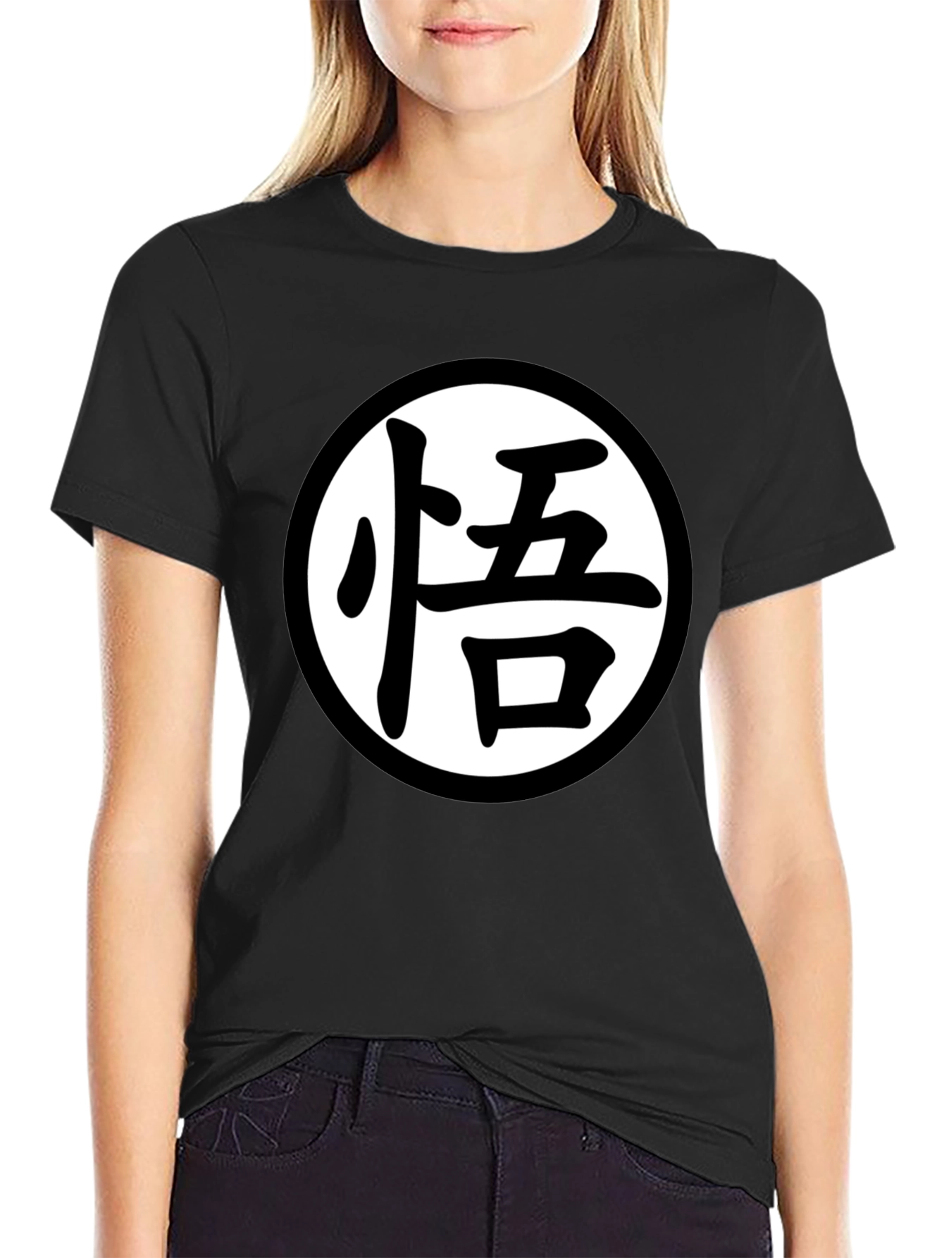 Goku Kanji Symbol Black T-Shirt