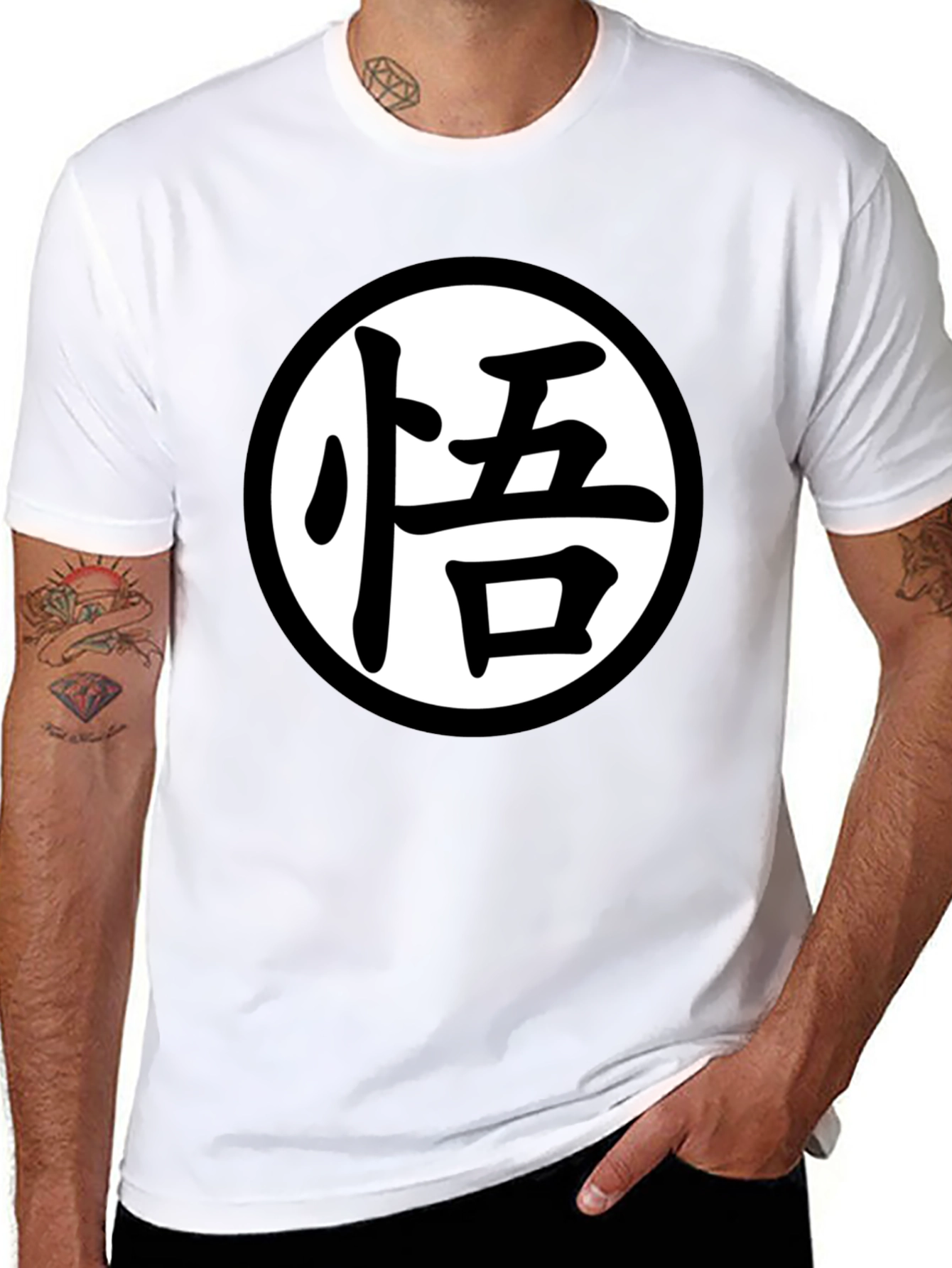 Goku Kanji Symbol Black T-Shirt