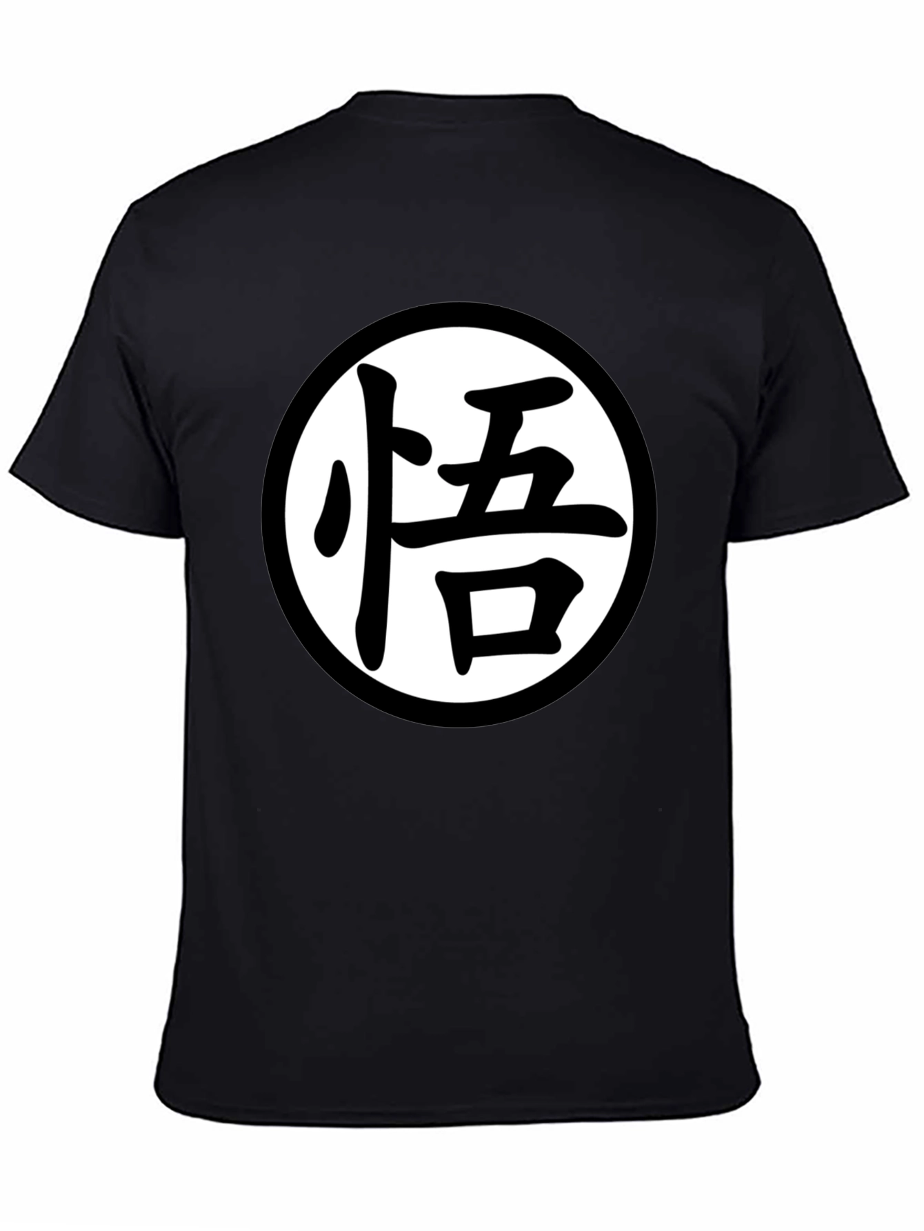 Goku Kanji Symbol Black T-Shirt