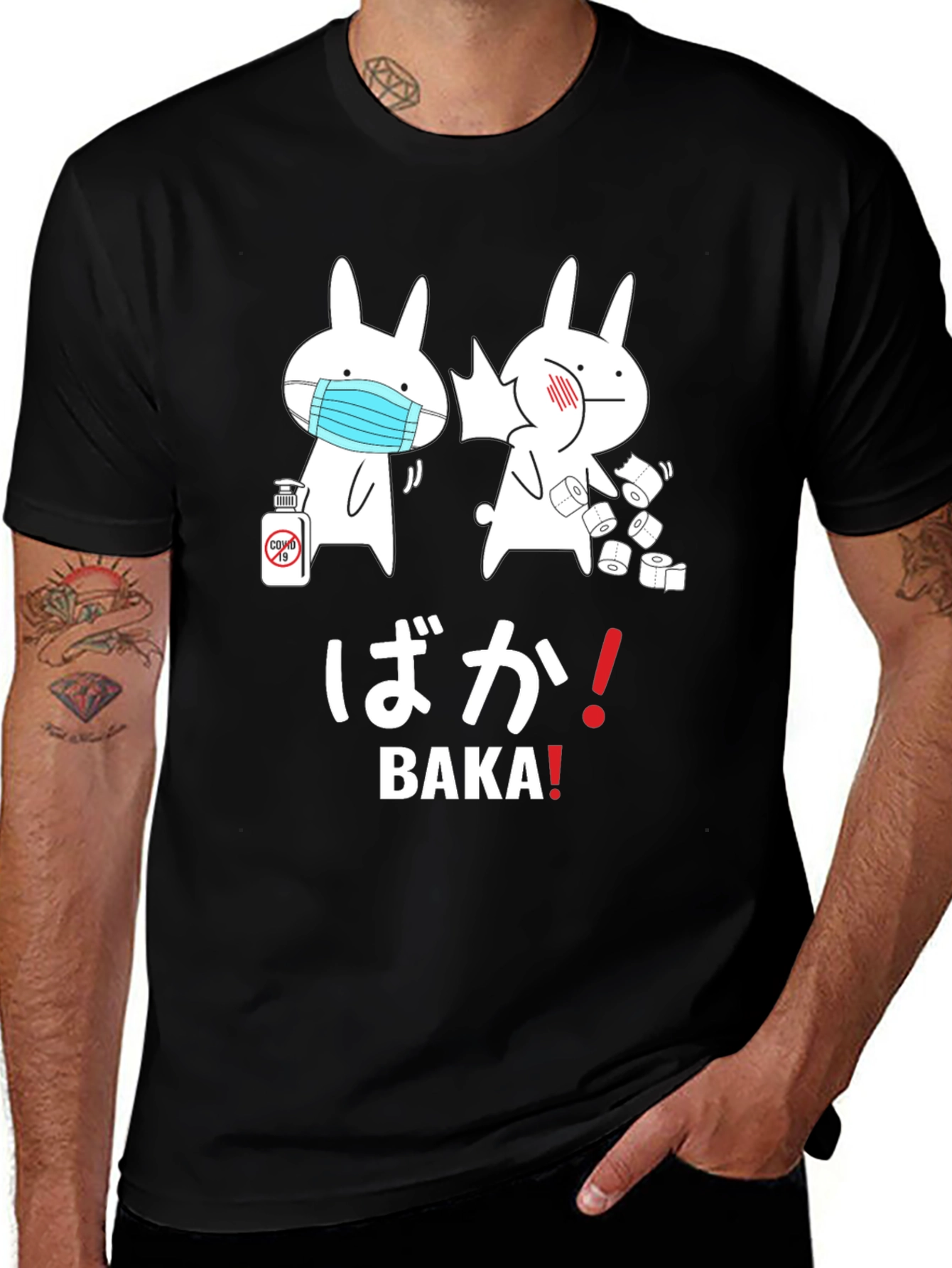 Funny Baka! Graphic Tee - Masked Bunny Design