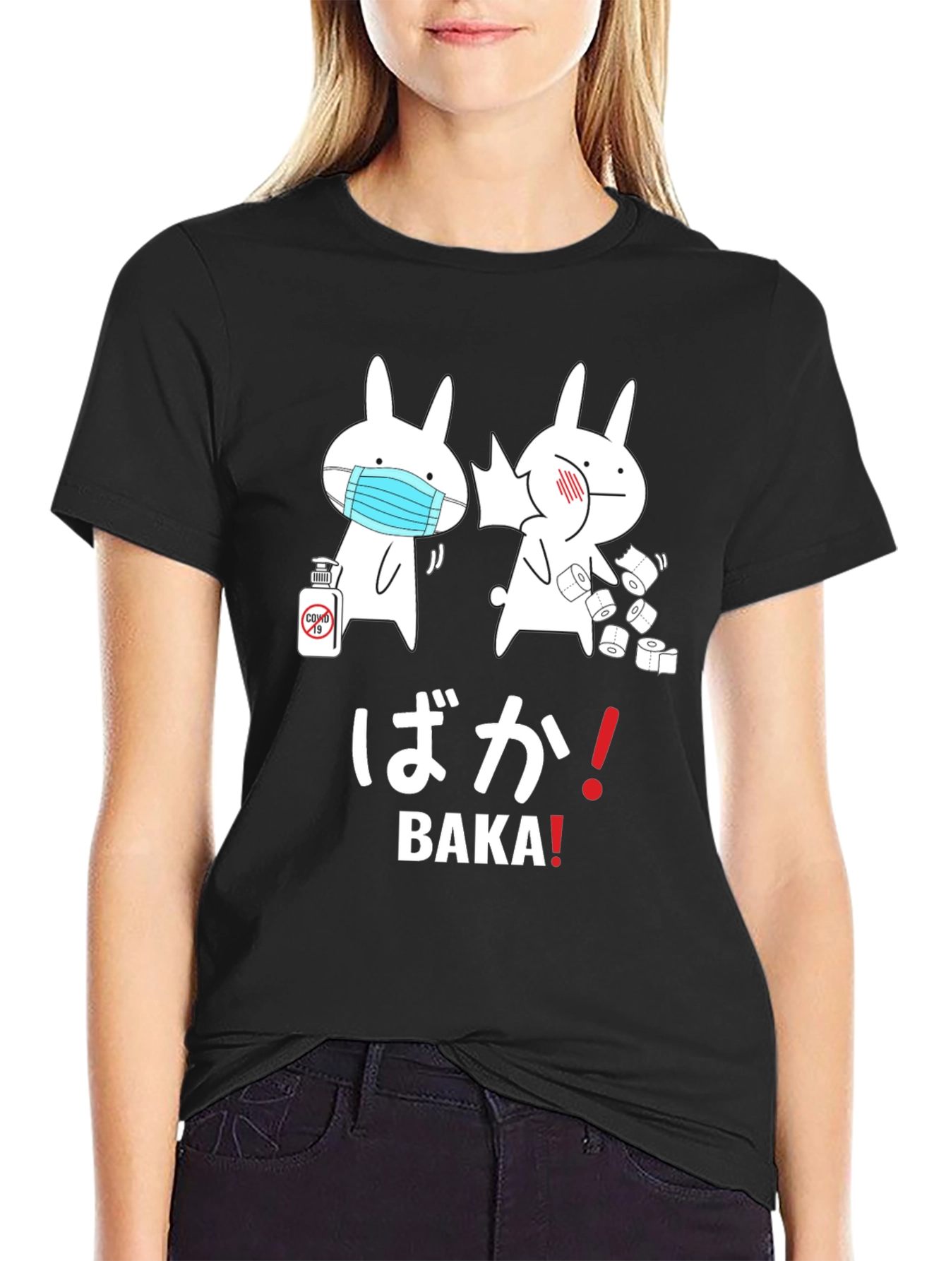 Funny Baka! Graphic Tee - Masked Bunny Design