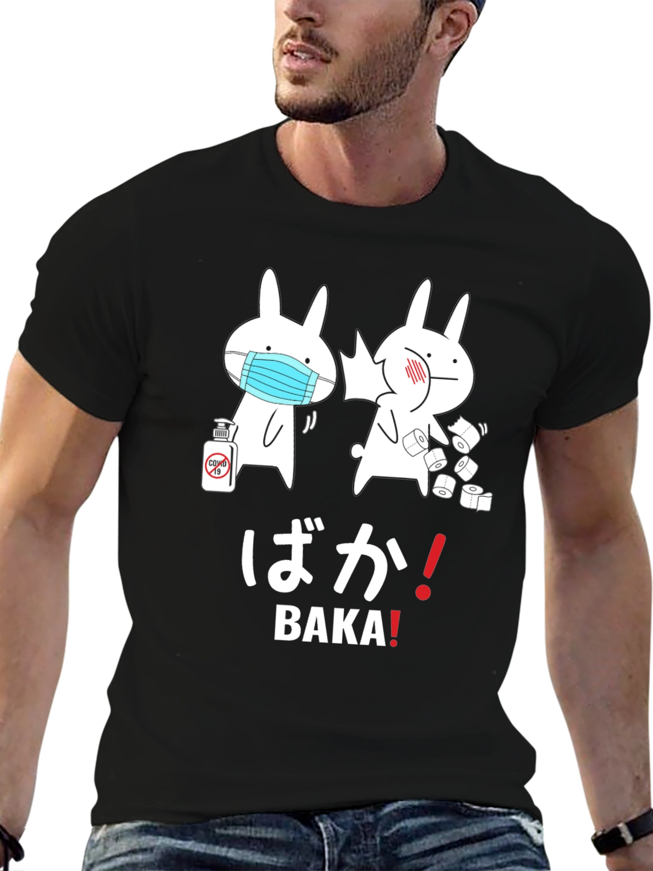 Funny Baka! Graphic Tee - Masked Bunny Design