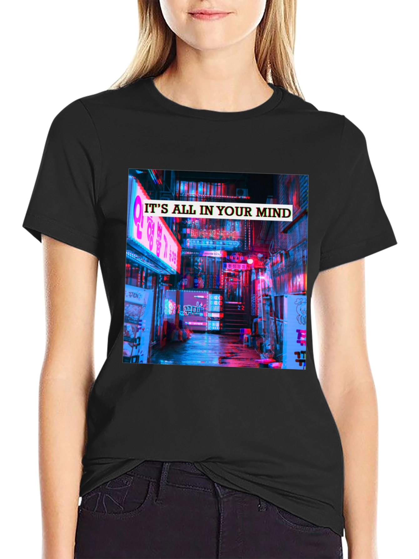 Mindscape Graphic Tee