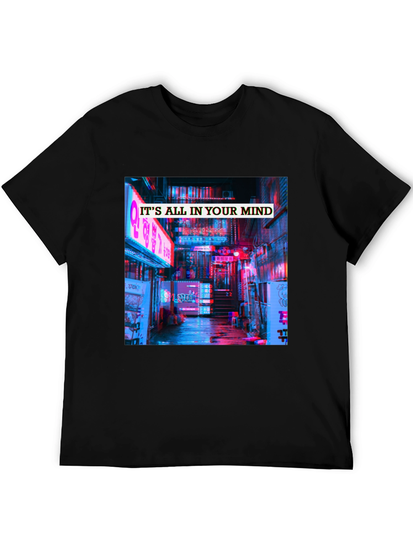 Mindscape Graphic Tee
