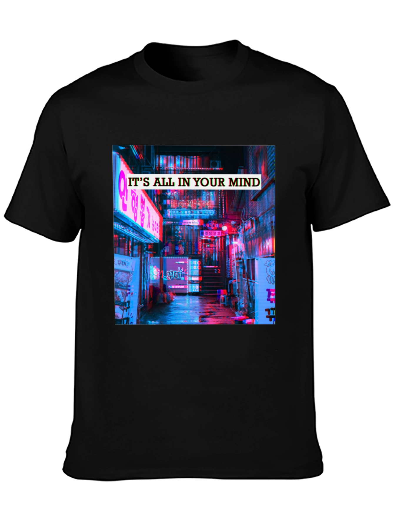 Mindscape Graphic Tee