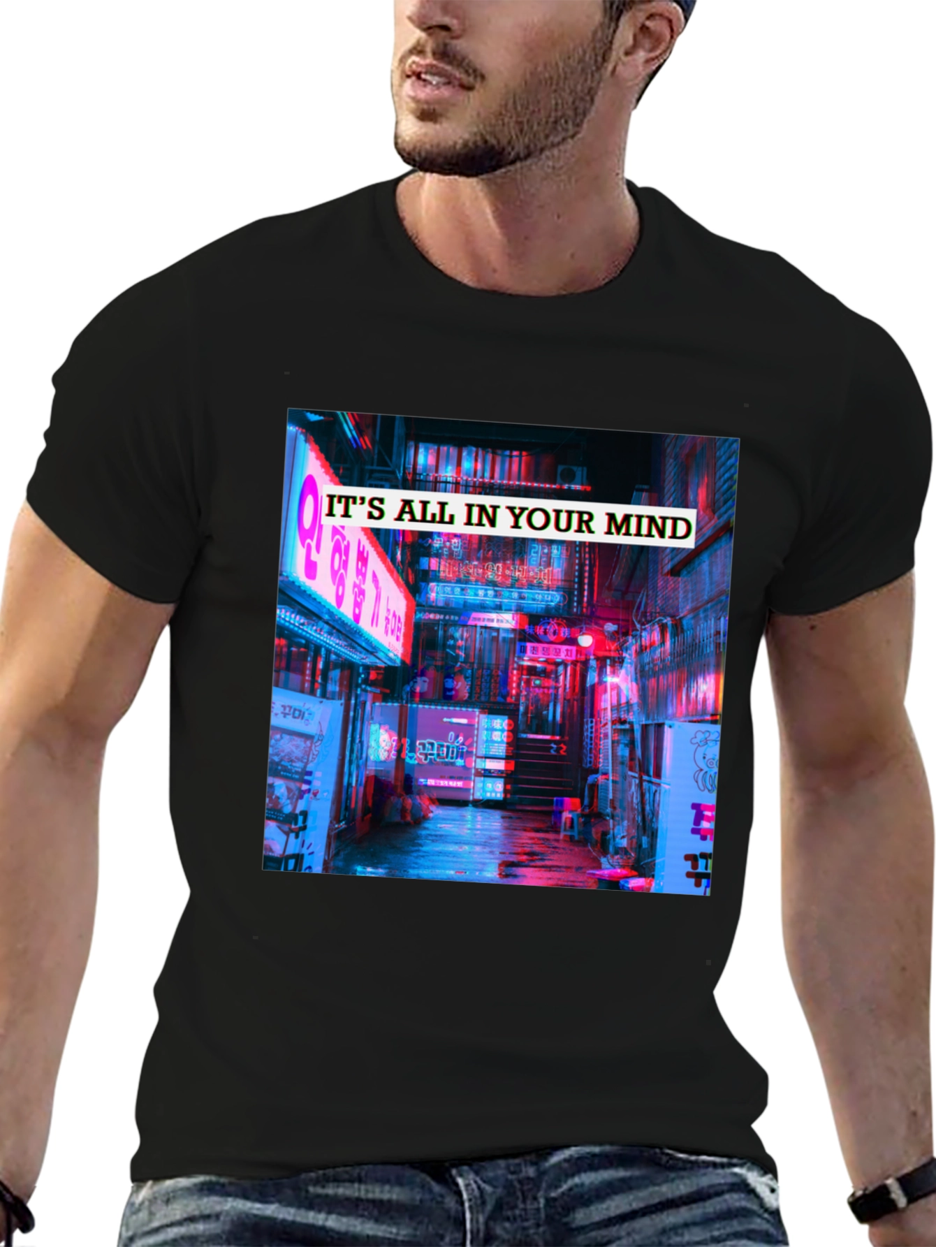 Mindscape Graphic Tee