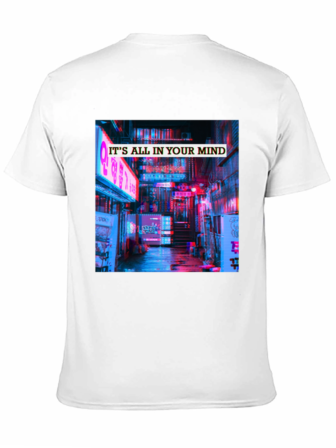 Mindscape Graphic Tee