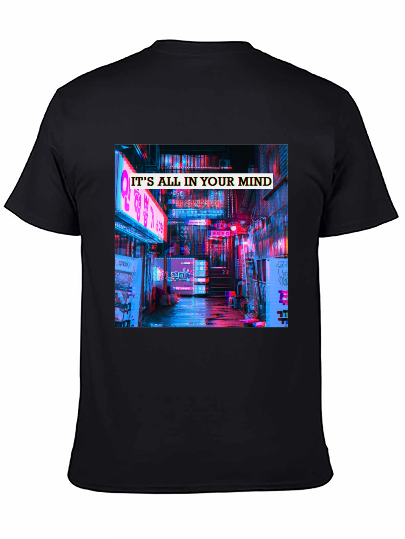 Mindscape Graphic Tee