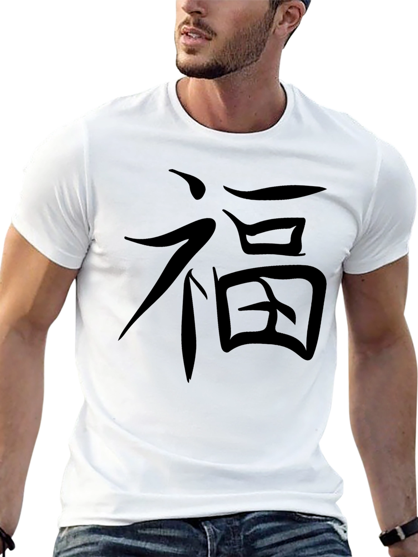 Black T-Shirt with Chinese Character Print