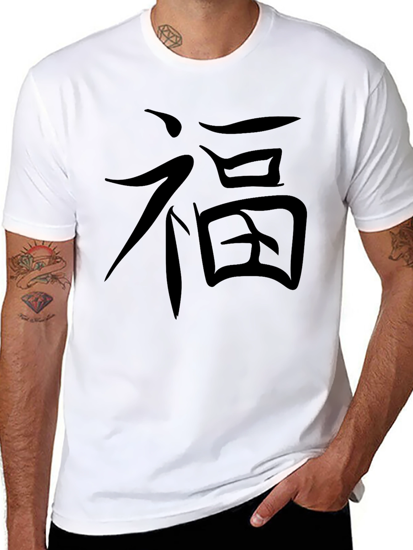 Black T-Shirt with Chinese Character Print