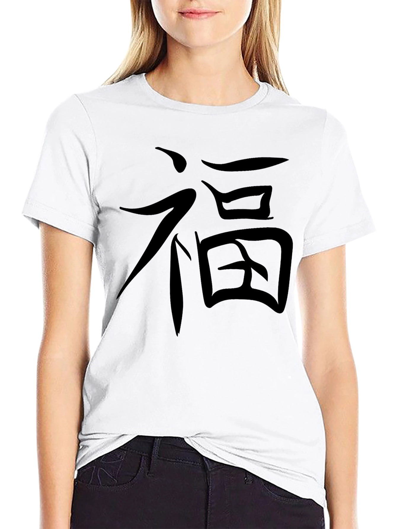 Black T-Shirt with Chinese Character Print