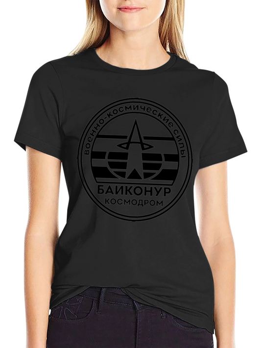 Baikonur Cosmodrome Russian Space T-Shirt