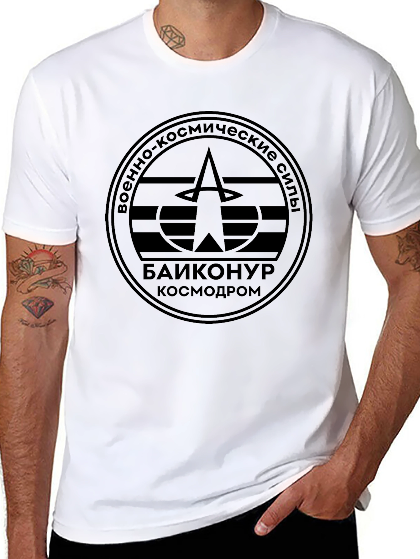 Baikonur Cosmodrome Russian Space T-Shirt