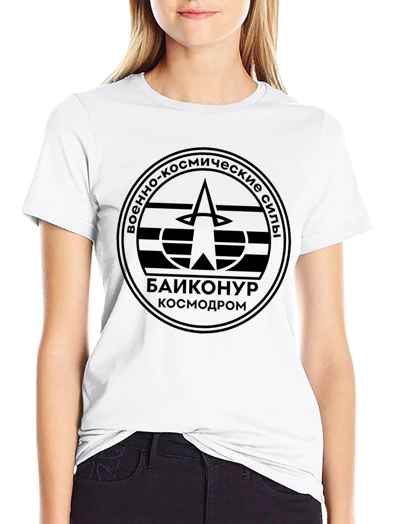 Baikonur Cosmodrome Russian Space T-Shirt