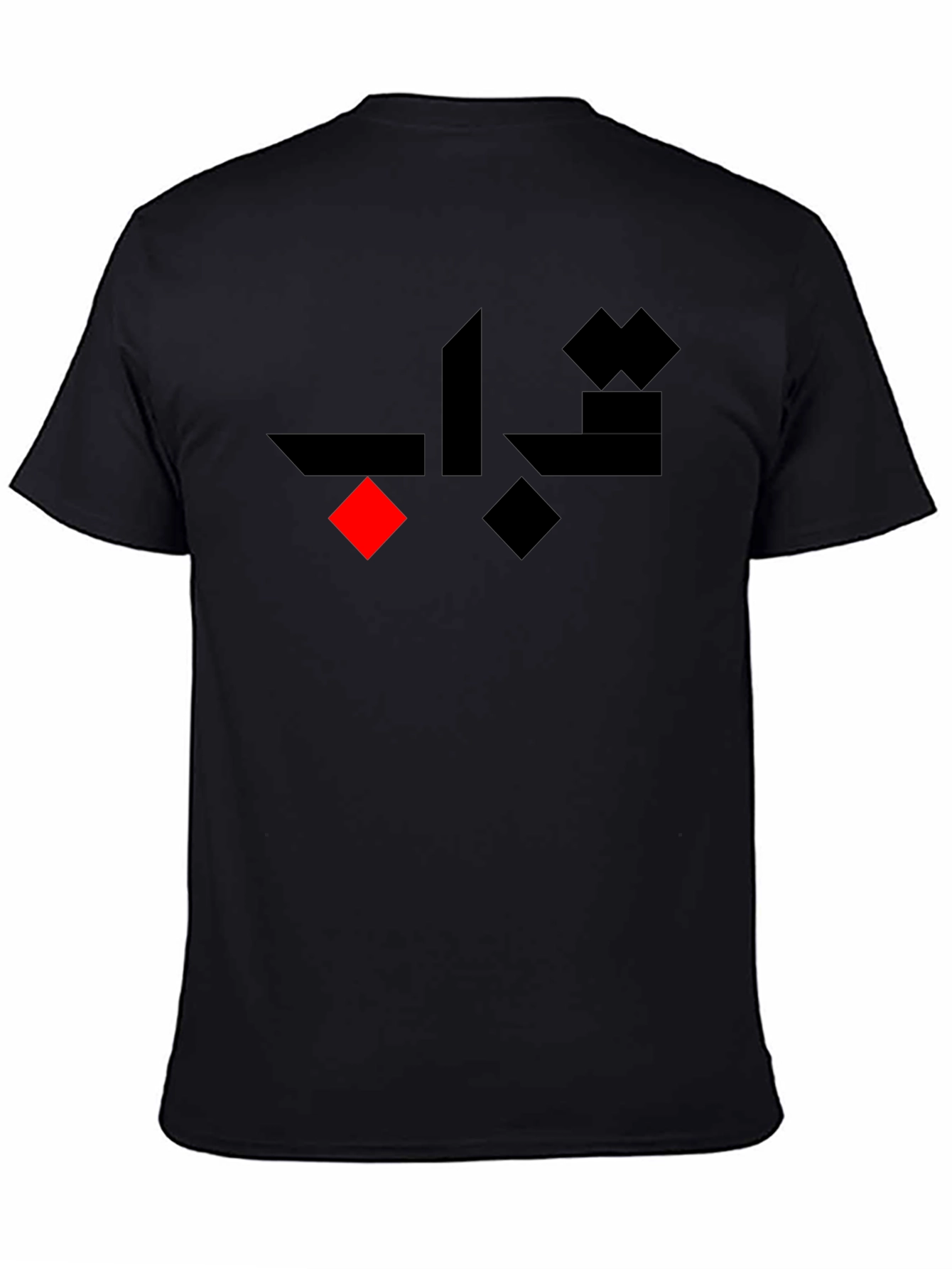 Mens Stylish Black T-Shirt with Graphic Design