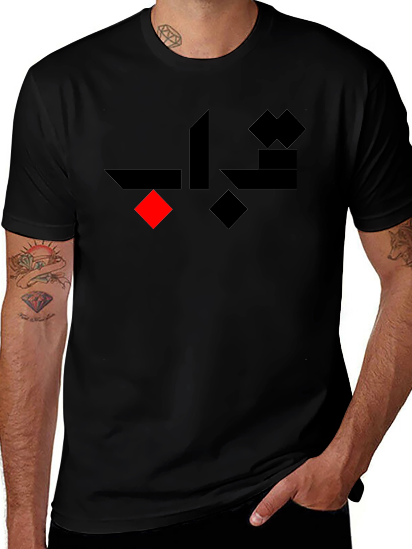 Mens Stylish Black T-Shirt with Graphic Design
