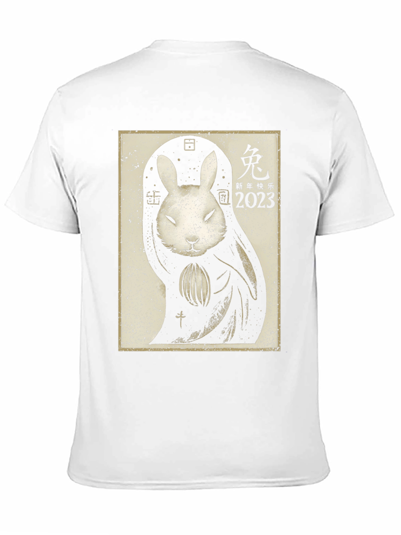 Year of the Rabbit 2023 Graphic T-Shirt