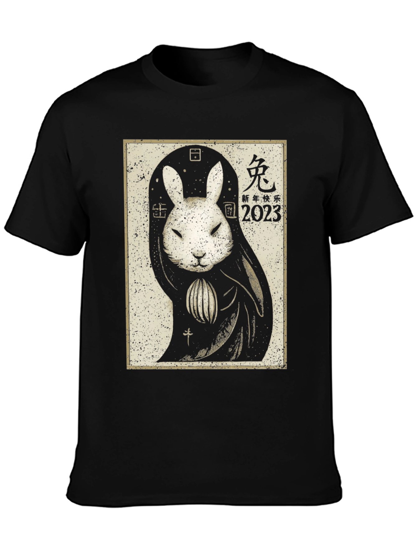 Year of the Rabbit 2023 Graphic T-Shirt