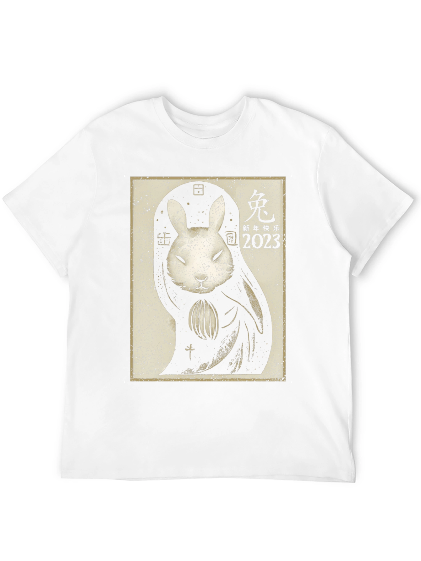 Year of the Rabbit 2023 Graphic T-Shirt