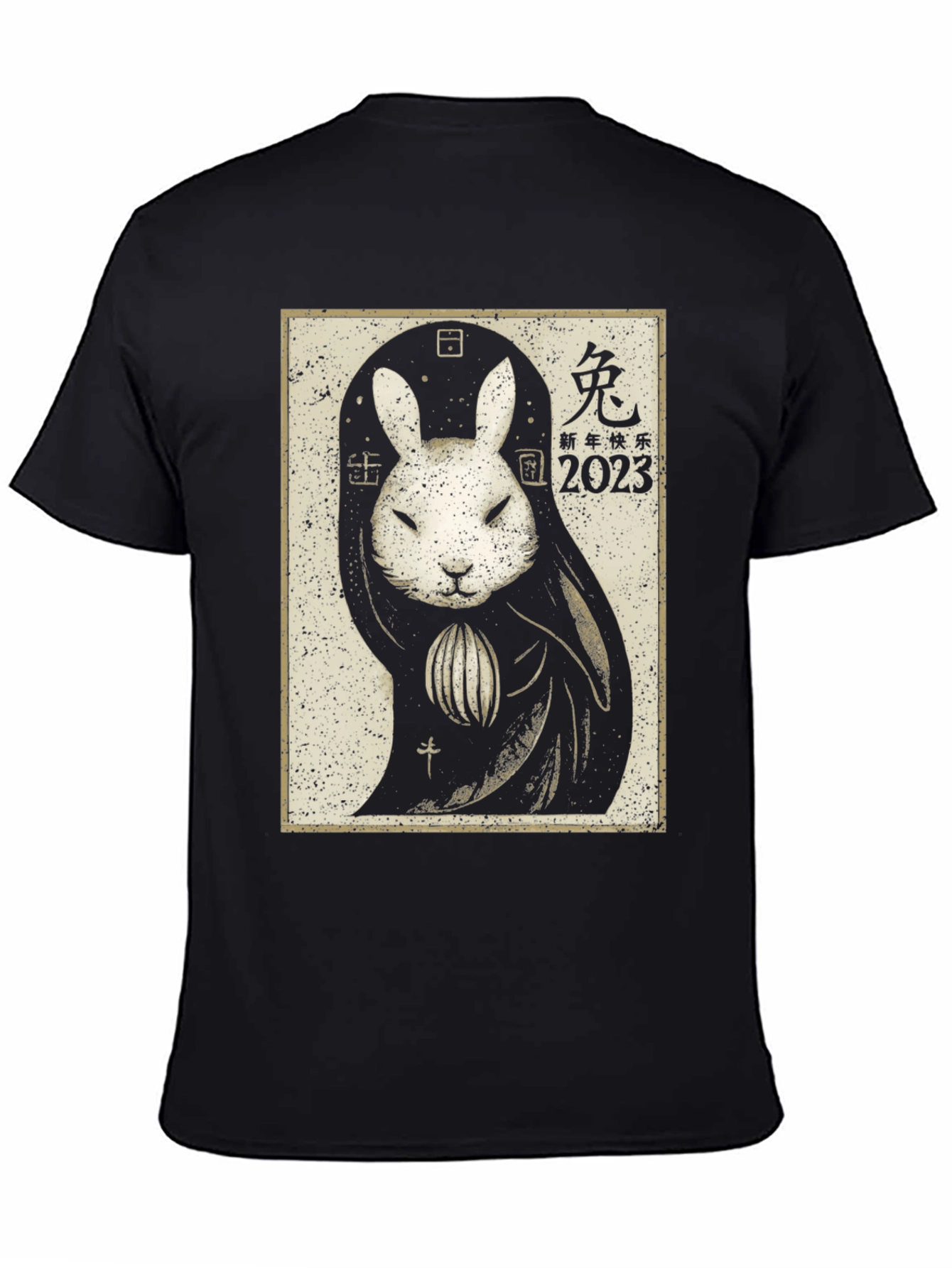 Year of the Rabbit 2023 Graphic T-Shirt