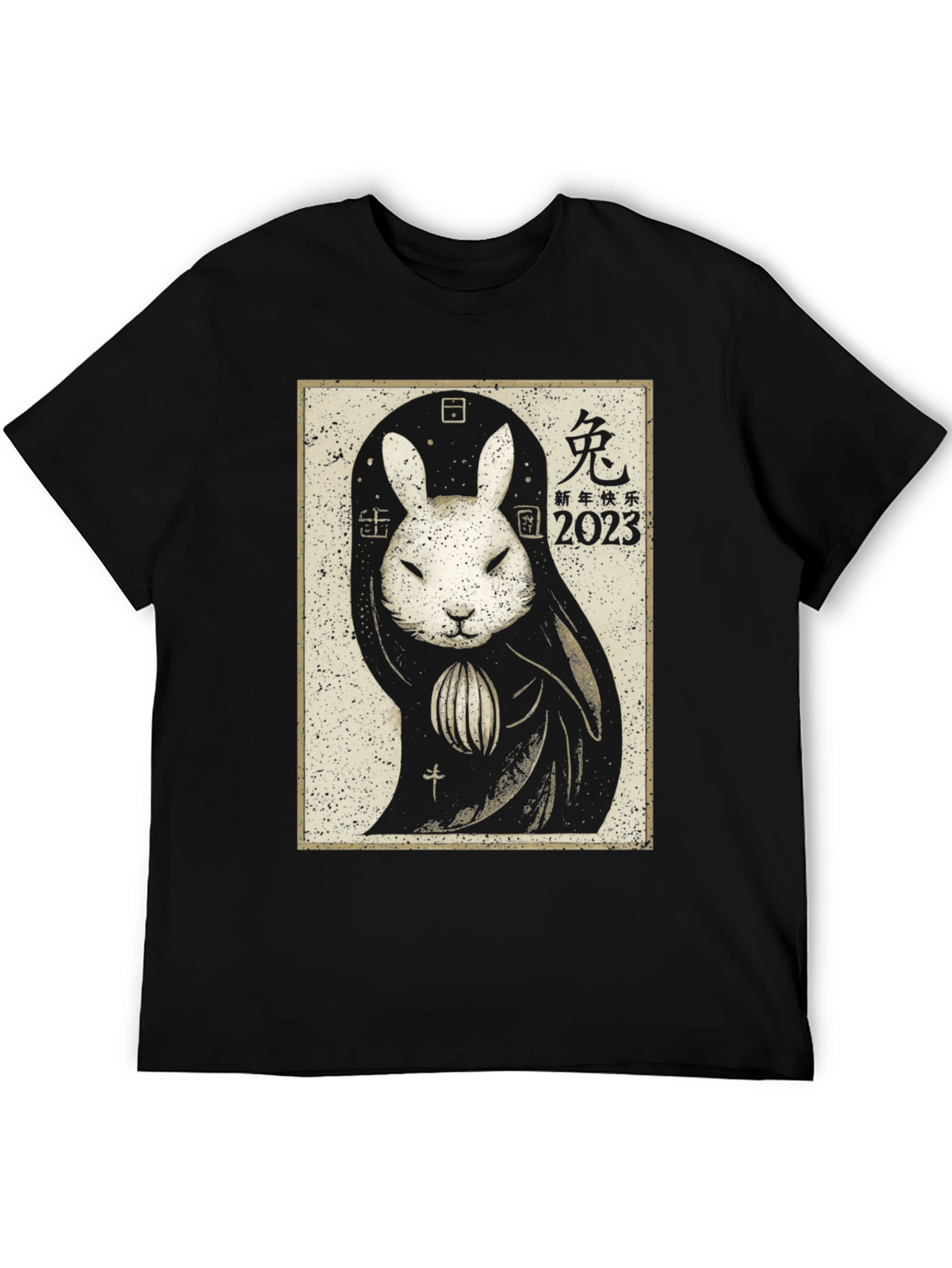 Year of the Rabbit 2023 Graphic T-Shirt