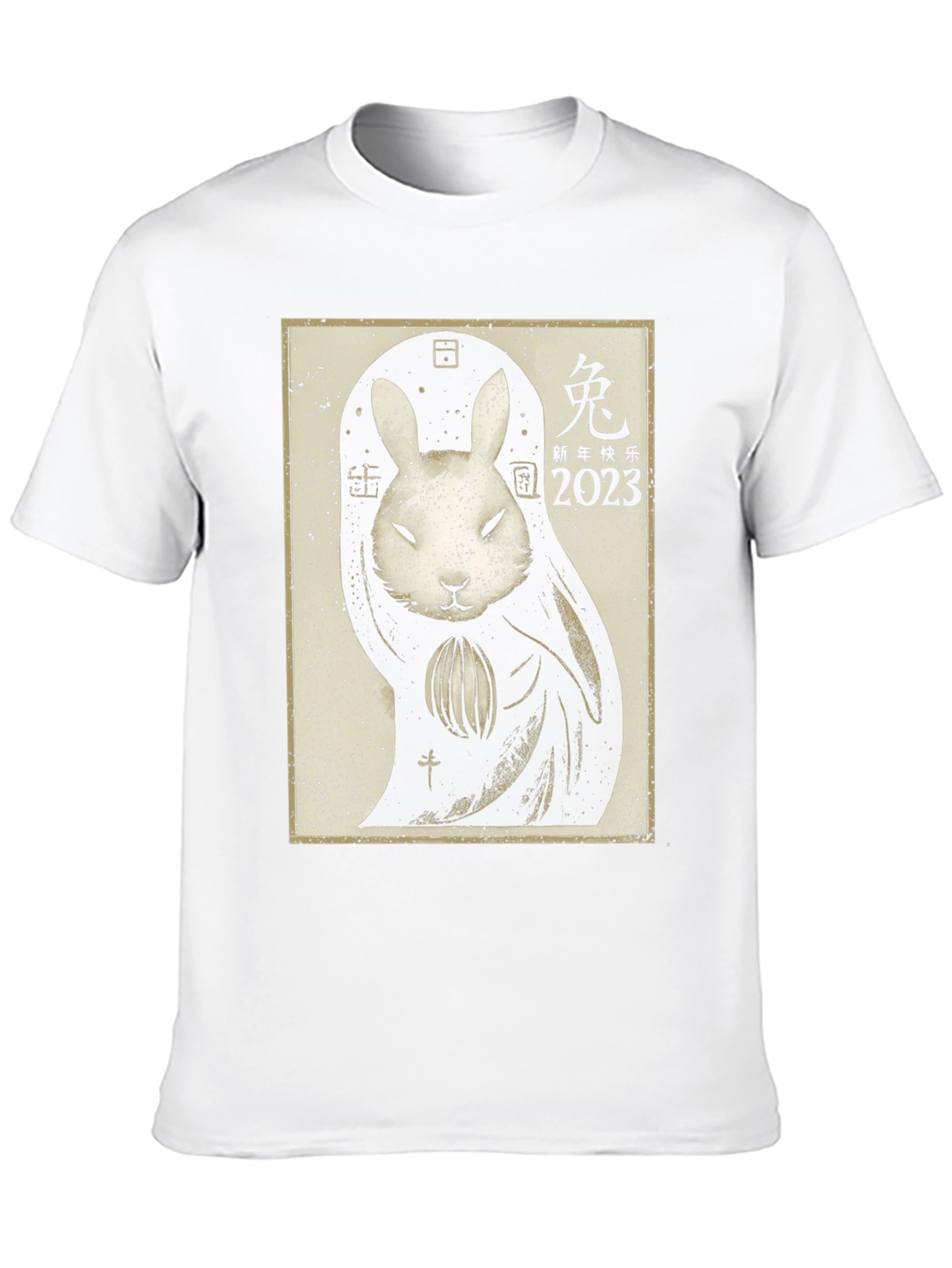 Year of the Rabbit 2023 Graphic T-Shirt