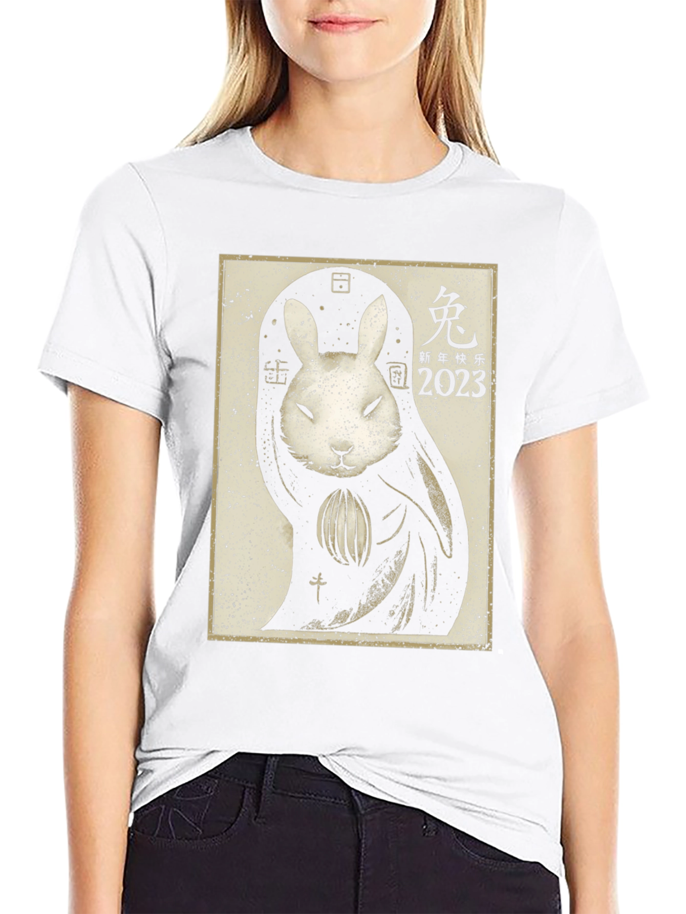 Year of the Rabbit 2023 Graphic T-Shirt