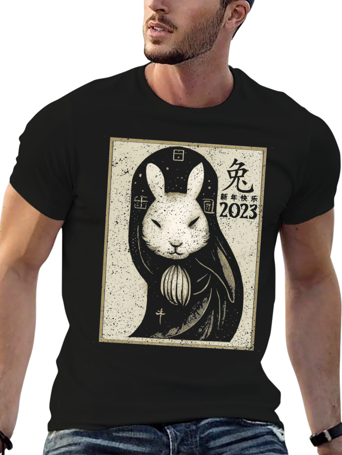 Year of the Rabbit 2023 Graphic T-Shirt