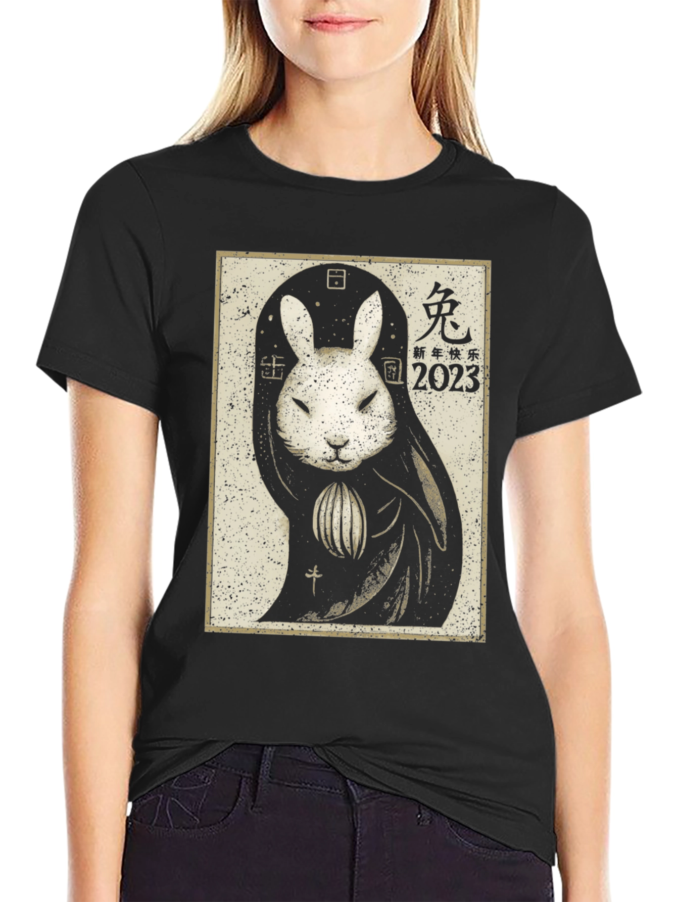 Year of the Rabbit 2023 Graphic T-Shirt