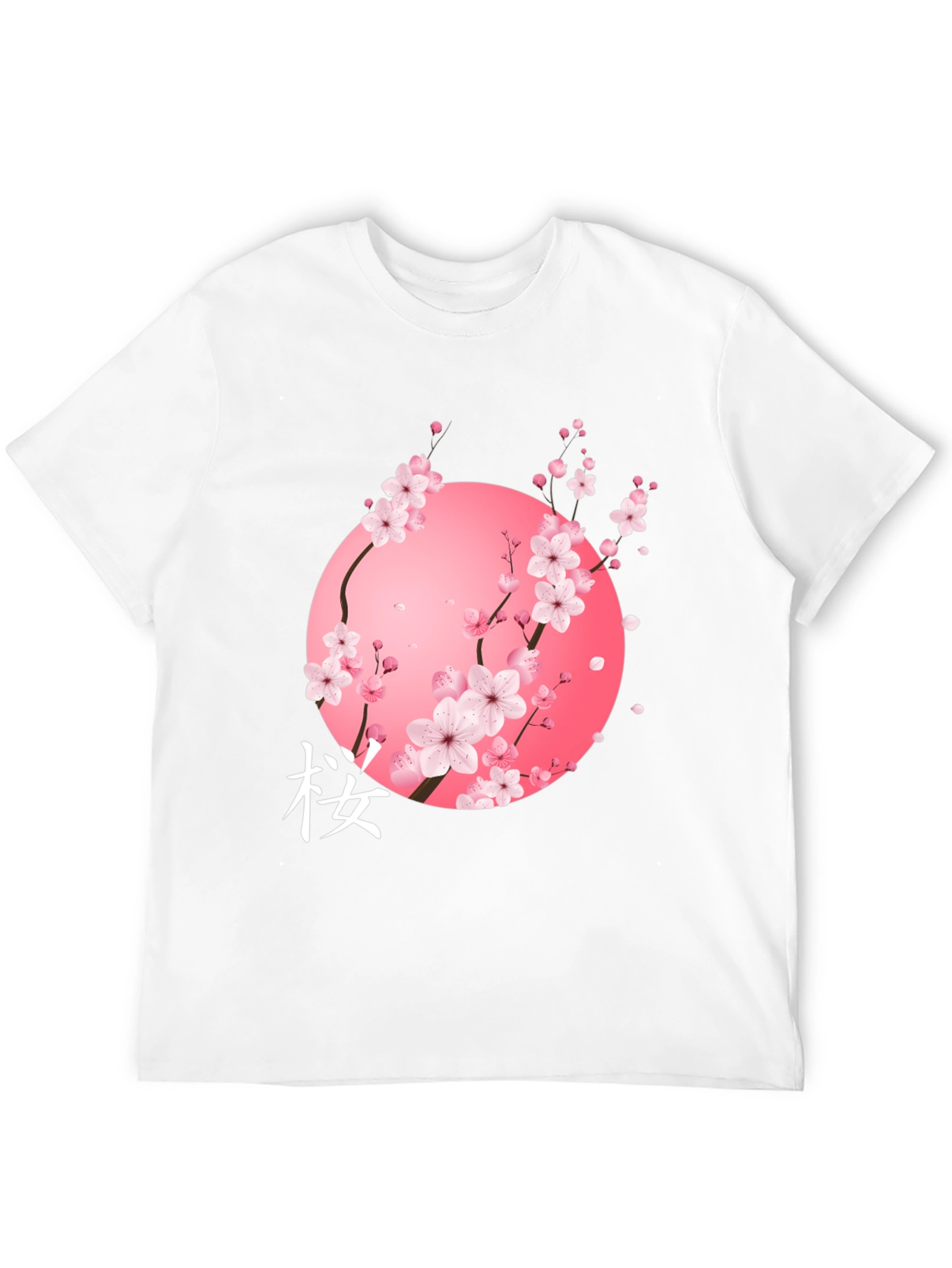 Cherry Blossom Black T-Shirt