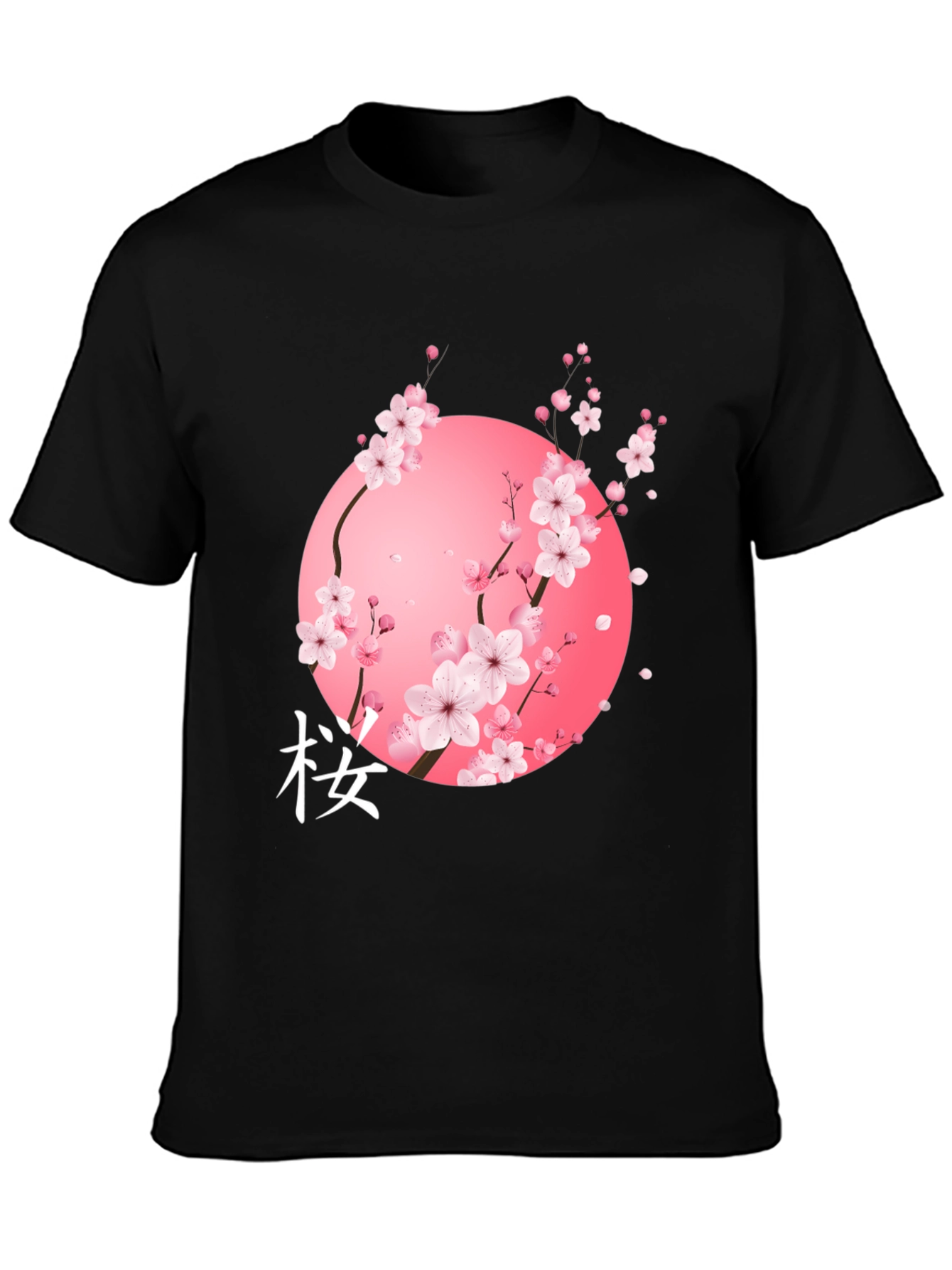 Cherry Blossom Black T-Shirt