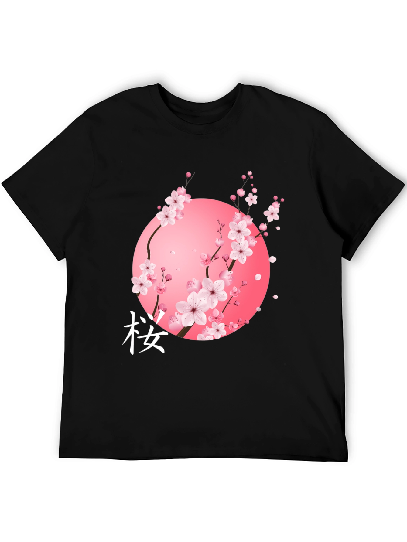 Cherry Blossom Black T-Shirt