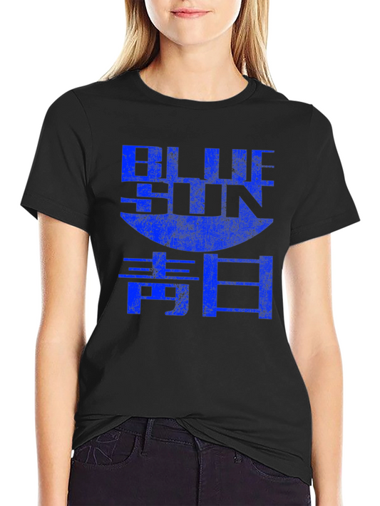 Blue Sun Graphic Tee - Firefly Inspired