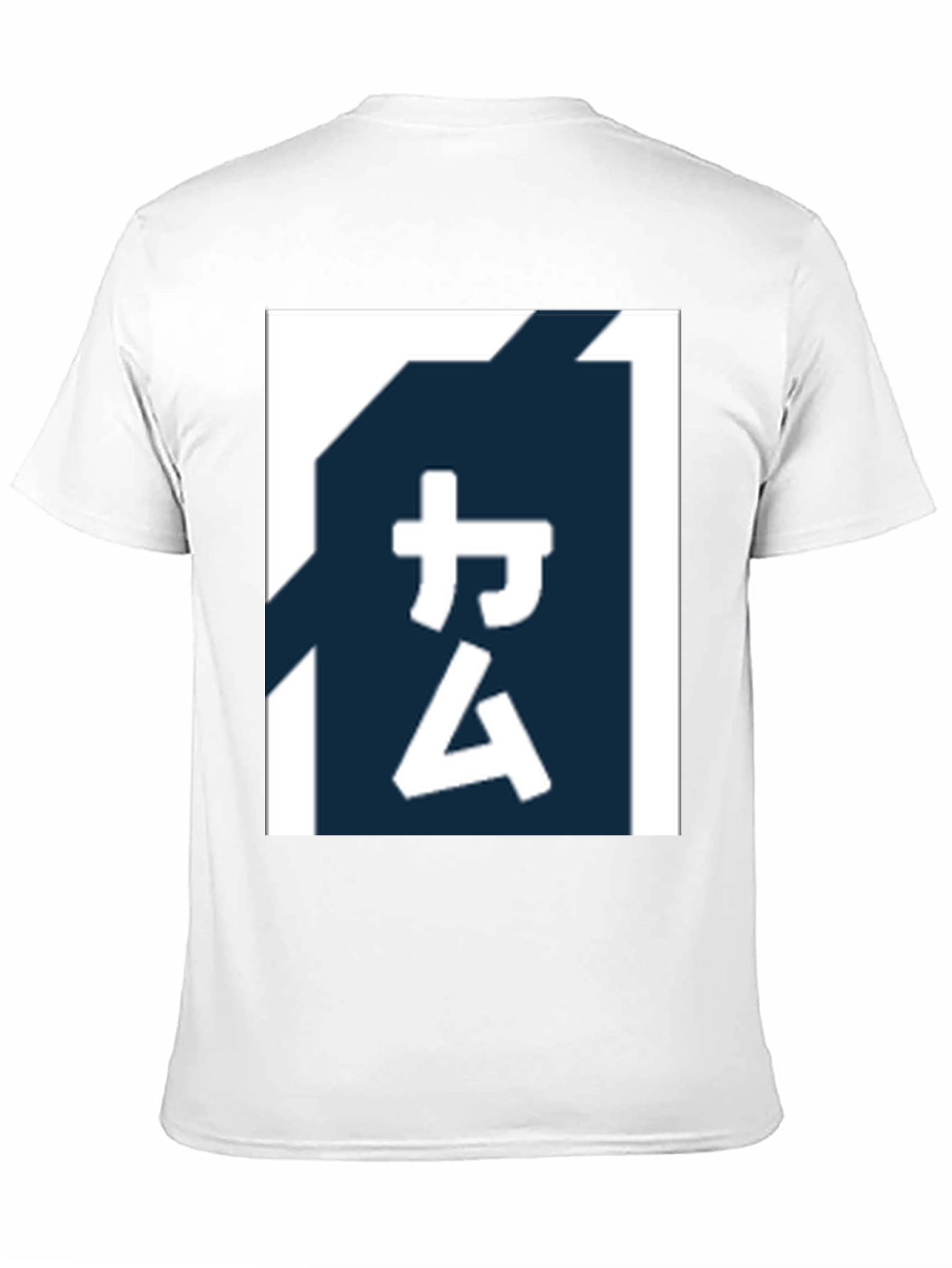 Graphic Tee Shirt - Japanese Symbol