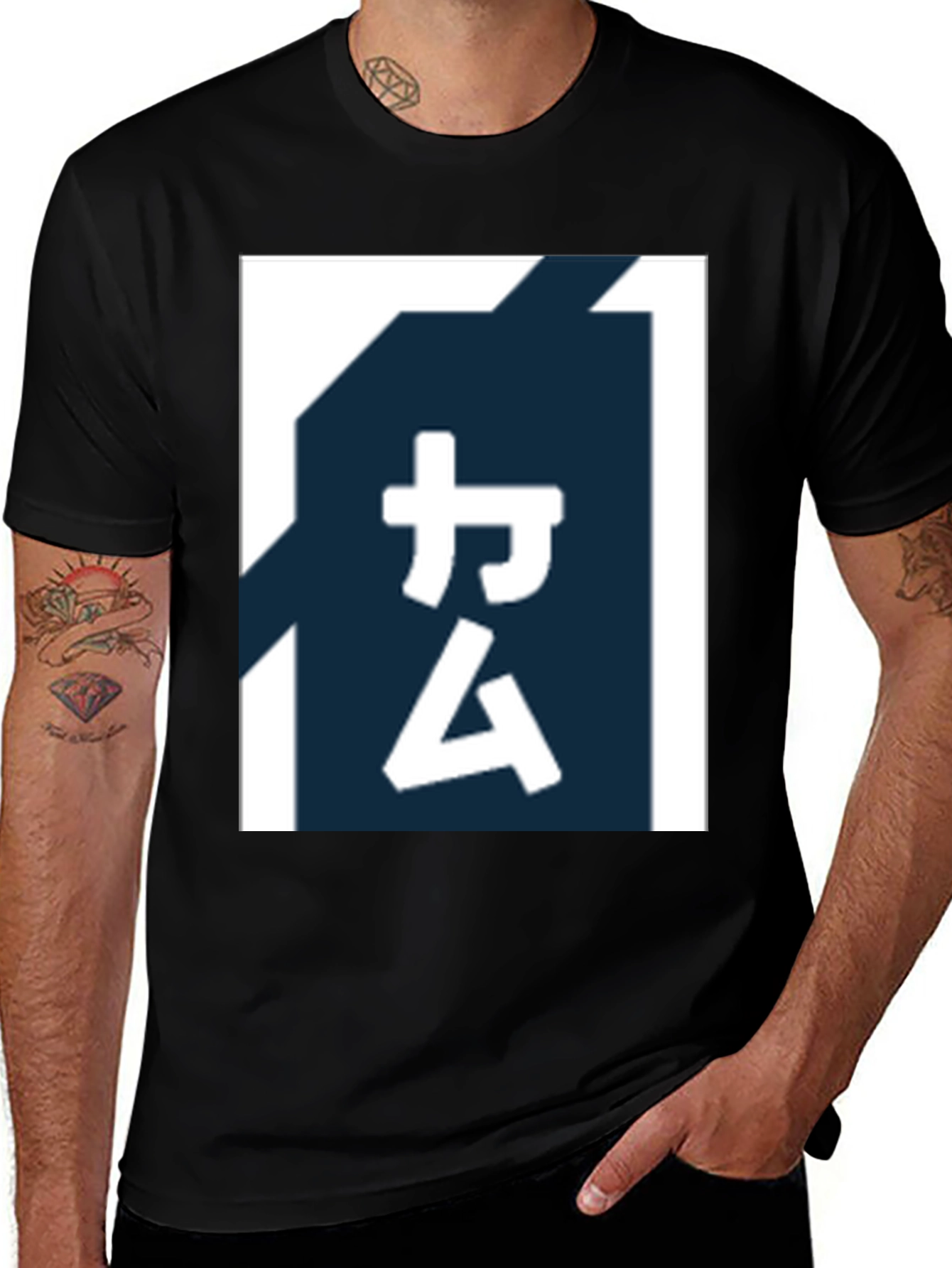 Graphic Tee Shirt - Japanese Symbol