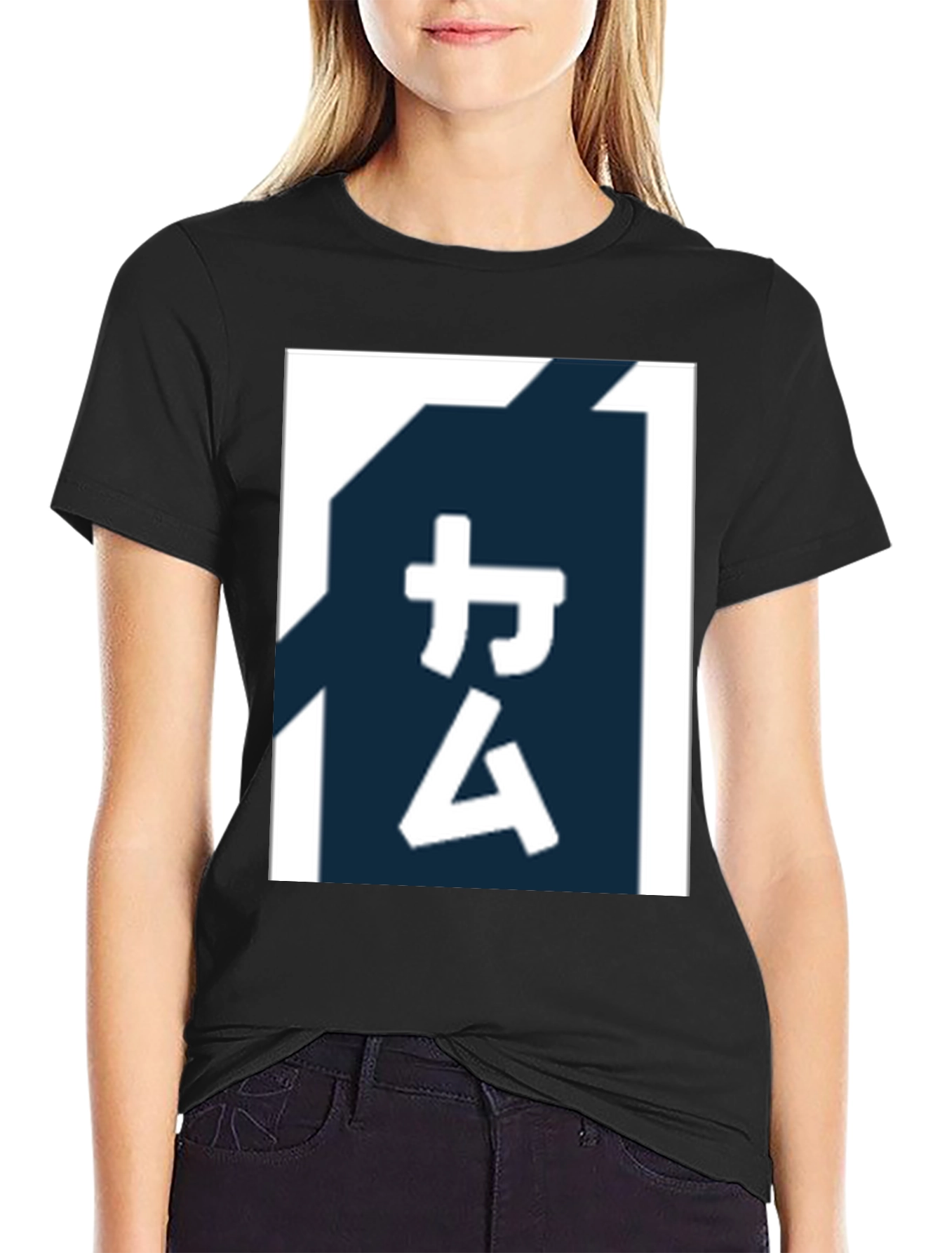 Graphic Tee Shirt - Japanese Symbol